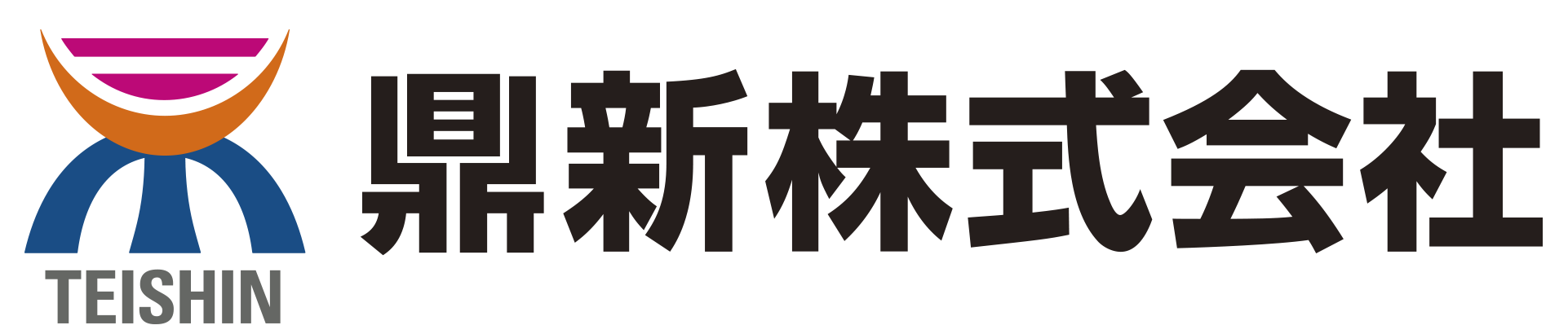 テスト-鼎新株式会社